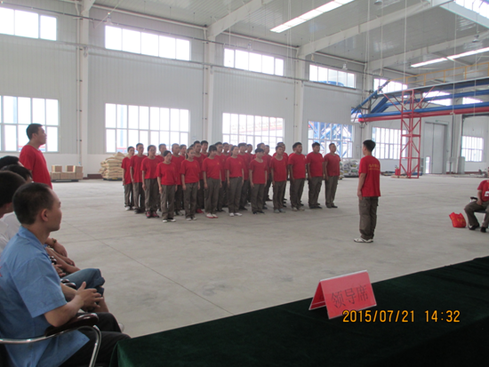 北方防水2015軍事拓展匯報大會